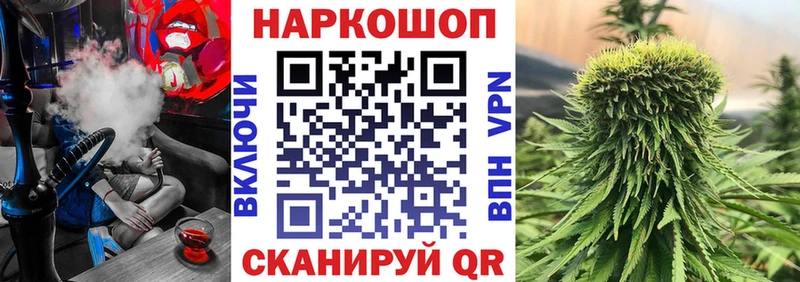 Метадон Хвалынск