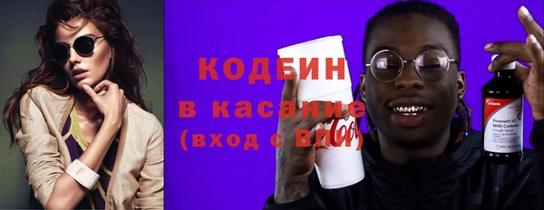 ECSTASY Гатчина