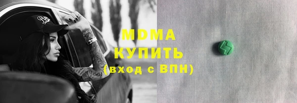 альфа пвп VHQ Алзамай