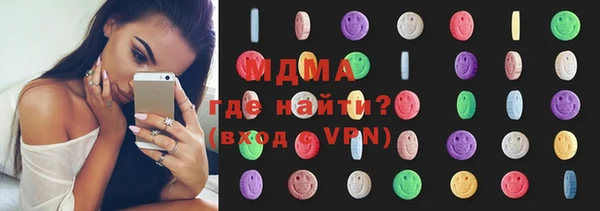 спайс Алексин
