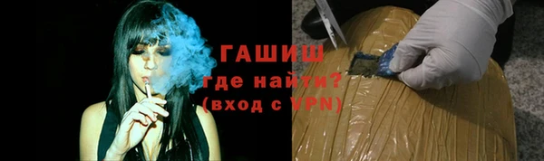 СК Пестово
