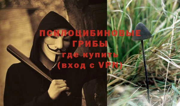 альфа пвп VHQ Алзамай