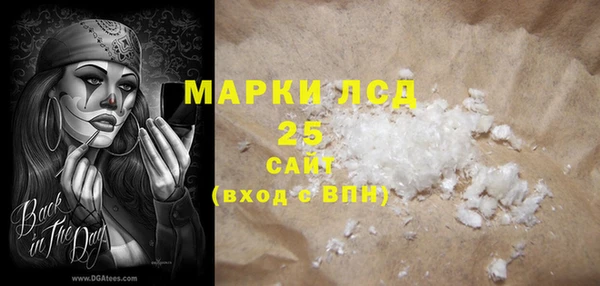 метадон Переславль-Залесский